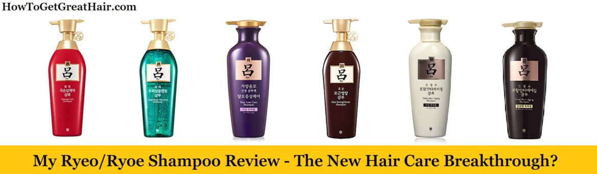 My Ryeo/Ryoe Shampoo Review – The New Hair Care Breakthrough?