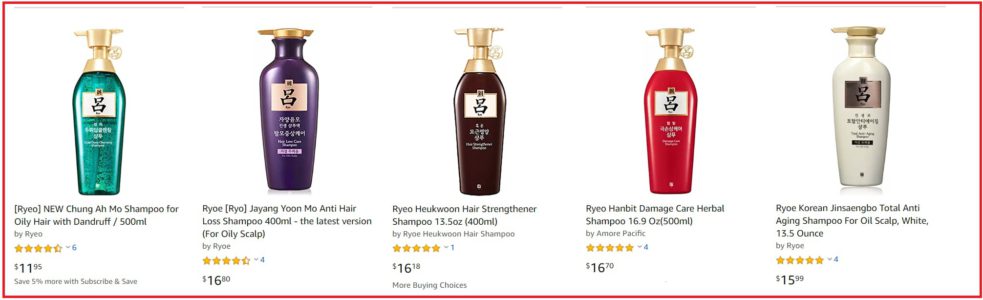 Ryeo/Ryoe Shampoo Review – The New Hair Care Breakthrough?